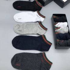 Gucci Socks